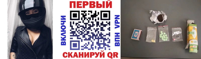 купить наркотик Карачаевск Amphetamine VHQ