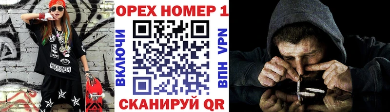 Cocaine 97%  Карачаевск 