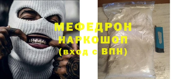 ешки Белокуриха