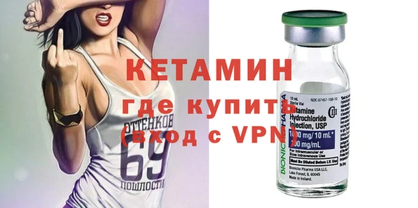прущий лед Богданович