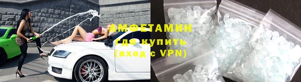 прущий лед Богданович