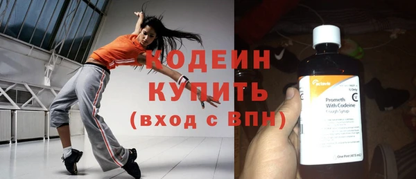 герыч Богородицк
