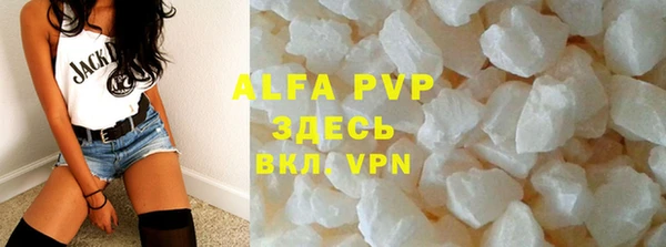 хмурый Бугульма
