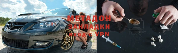 прущий лед Богданович