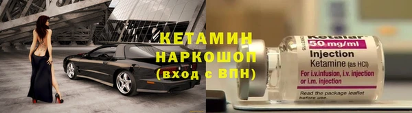 PSILOCYBIN Белоозёрский