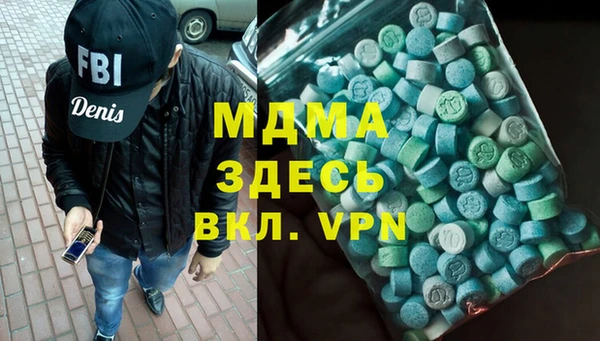 прущий лед Богданович