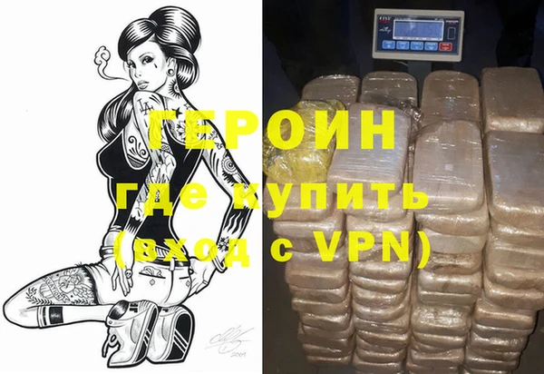 хмурый Бугульма