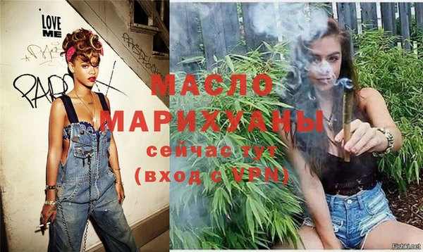герыч Богородицк