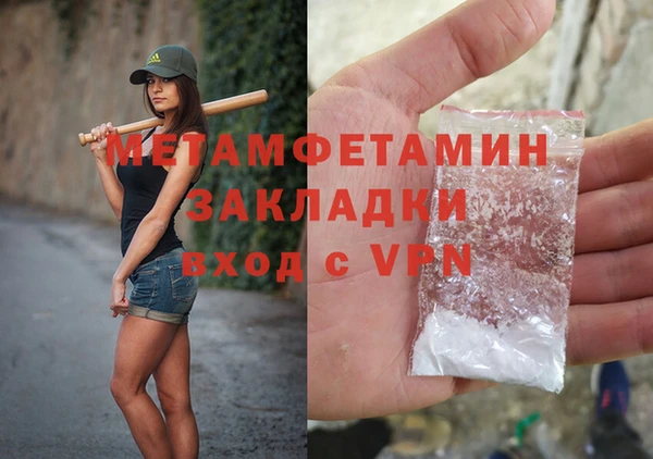 прущий лед Богданович