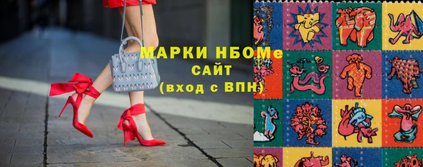 прущий лед Богданович