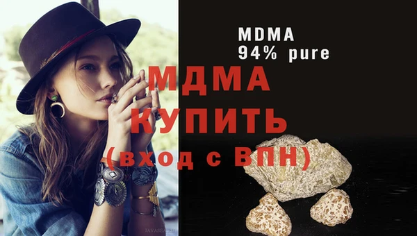 прущий лед Богданович