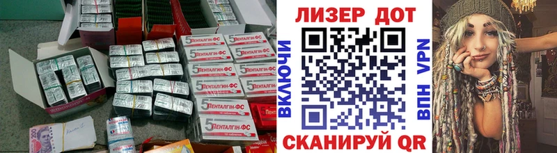 ЛСД экстази кислота  Карачаевск 