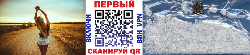 МЕТАМФЕТАМИН витя  продажа наркотиков  Карачаевск 