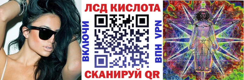 Наркотические марки 1,5мг  Карачаевск 