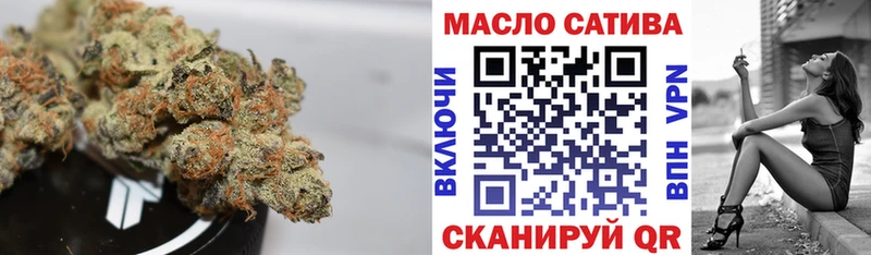 ТГК концентрат  Карачаевск 